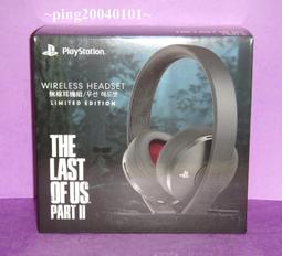 PS4 最後生還者2 二部曲 +由戲指定任選1片$1111【現貨】【GAME休閒館】 歷史價格詳細信息