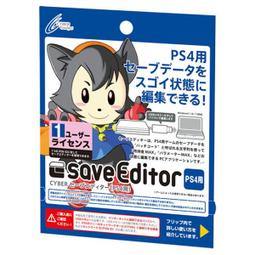 【無現貨】PS4 攝影機專用支撐架 / 腳架 / 支架 / 立架 / 直立架 / 電視架 黑色 【電玩國度】 歷史價格詳細信息