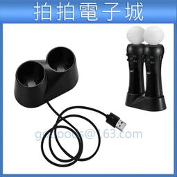 PS4 VR PSVR 必備 原廠 PlayStation Move 動態控制器 2代無法支援PS3【板橋魔力】 歷史價格詳細信息
