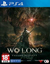 全新PS4 天命 復仇之王 (英文版) 歷史價格詳細信息