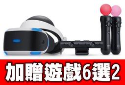 【普雷伊-桃園】缺貨★附特典【PS4最後生還者 二部曲 雙肩背包 官方授權】6/2發售2# 歷史價格詳細信息
