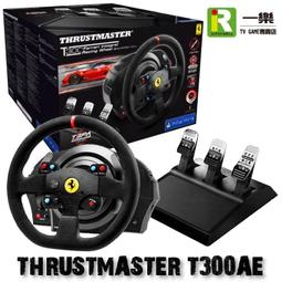 【售完】Thrustmaster T248 for Xbox 力回饋方向盤 圖馬斯特 PC【一樂電玩】 歷史價格詳細信息
