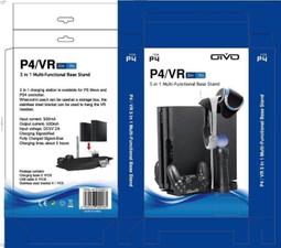 PS4 PRO SLIM X-ONES 主機直立架 PS4 主機支架/手柄雙座充/遊戲碟架 PS4 雙座充 底座 歷史價格詳細信息