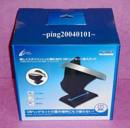 PS4專用 PS VR 亡命小隊 Bravo Team 日文日版【魔力電玩】 歷史價格詳細信息