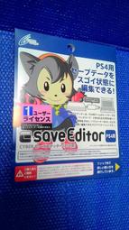 (G_S)NINTENDO DSi 任天堂 NDSi 主機 7-11 網路限量販售 超級瑪莉歐 25週年紀念版,日版-現貨 歷史價格詳細信息