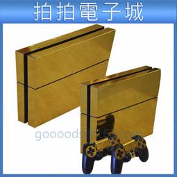 PS4 手把燈貼 10合一套裝 PS4 手把燈貼 套裝 歷史價格詳細信息