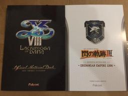 全新 PS4 伊蘇 9 IX 怪人之夜 造型書籤 歷史價格詳細信息