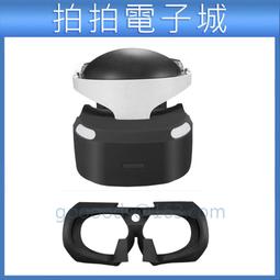 PS4 VR PSVR 必備 原廠 PlayStation Move 動態控制器 2代無法支援PS3【板橋魔力】 歷史價格詳細信息