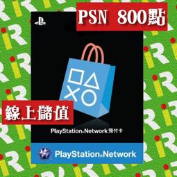 PSN點數 1000點 實體卡(台灣帳號PSN 適用)現貨/台中面交/111過年照常寄送 勿任意下標 歷史價格詳細信息