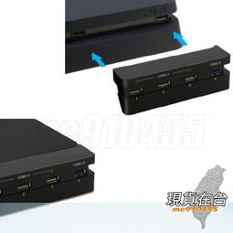 【現貨】PS4四女神Online幻次元戰記戰機少女(超次元戰記) 純日限定Ebten店鋪預約特典套組(不含遊戲) 歷史價格詳細信息