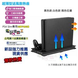 PS4遊戲 王國之心 記憶旋律 Kingdom Hearts: Melody 中文亞版【魔力電玩】 歷史價格詳細信息