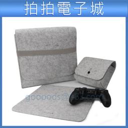 PS4 PRO 遊戲機包 PS4主機 PS4厚機  收納包 手提包 旅行背包 防撞包 單肩包PS4配件 PRO SONY 歷史價格詳細信息