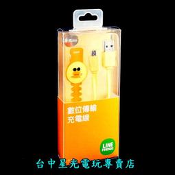 PS4 貪婪之秋 中英文美版 Greedfall (一起玩) 歷史價格詳細信息