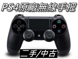 ++白毛鋪++  米澤穗信小說  古籍研究社系列-冰菓 歷史價格詳細信息