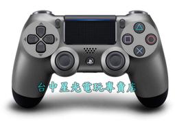 ☆原廠台灣製☆ 烘衣機定時器 乾衣機計時器 東元 台熱 AMT-803D AC110V 3.4W 60HZ 歷史價格詳細信息