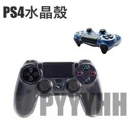 PS4《 水晶傳奇 Cris Tales》中文版 【現貨】【GAME休閒館】 歷史價格詳細信息