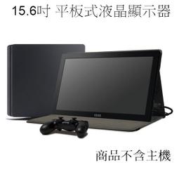 平板式鏈板輸送機 軸銷式運輸機 LJ1爬坡式鏈板機 歷史價格詳細信息