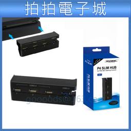 PS4 四女神 online 限定版 妮普禔努 x 諾娃 布製門簾 歷史價格詳細信息