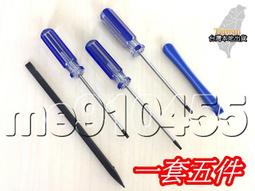 拆機PS3厚機激光頭 KES-400A藍光激光頭 PS3 KES-400A激光頭藍光 歷史價格詳細信息