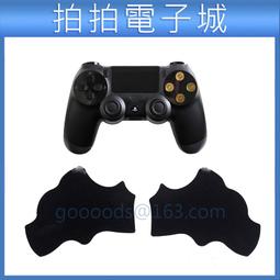 PS4 手把燈貼 10合一套裝 PS4 手把燈貼 套裝 歷史價格詳細信息