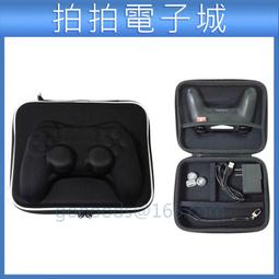 PS4 無線手把硬殼包 收納包 防撞包 歷史價格詳細信息