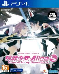 【全新未拆】PS4 週刊少年 全明星大亂鬥 JUMP FORCE 航海王魯夫 七龍珠悟空 火影 鳴人 限量鐵盒 內無遊戲 歷史價格詳細信息