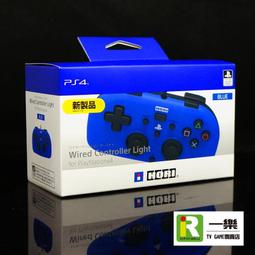 日本 HORI 3DS N3DS 極上畫質 螢幕保護貼 高透光 低反射 3DS-110 非LL機型使用 歷史價格詳細信息