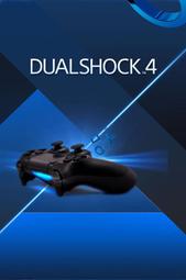 PS4手把二代 全新原廠PS4手把 藍牙40 無線震動手把 ps手把充電座充 PS控制器 歷史價格詳細信息