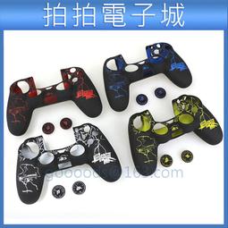 PS4 SONY 手把 保護套 PS4 手柄水晶殼 保護殼 硬殼 PS4手柄保護盒 PS4搖桿 透明殼 歷史價格詳細信息