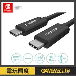 C-FORCE CF015Q MAX 15.6吋 行動螢幕 4K 攜帶型螢幕 窄邊框 PS5 XBOX 螢幕 高畫質 歷史價格詳細信息