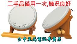 ☆太鼓達人☆ 【各種大型機台☆ 收購買賣☆ 活動出租】 歷史價格詳細信息