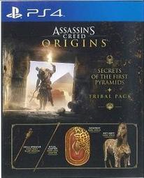 PS4 刺客教條 埃齊歐合輯 中英文亞版 Assassin's Creed The Ezio【一起玩】(現貨全新) 歷史價格詳細信息