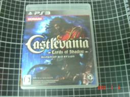 PS3 惡魔城-闇影主宰2 Castlevania 2 英文版 直購價800元 桃園《蝦米小鋪》 歷史價格詳細信息