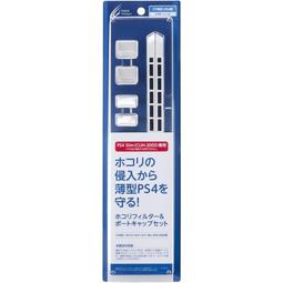 日本侵占馬來西亞軍票10盾1942年雕刻版有水印（批號MN）11041 歷史價格詳細信息