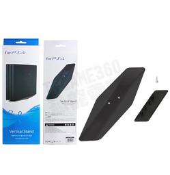 PS4  Slim PRO 可調收納支架 多功能 碟架 遊戲架 支架+散熱風扇 直立架 ps4 座充 Q 歷史價格詳細信息