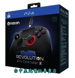 缺貨【PS4專用太鼓 單鼓】☆ 太鼓達人 太鼓之達人 合奏咚咚咚 單太鼓 僅用過1次 ☆【中古二手商品】台中星光電玩 歷史價格詳細信息