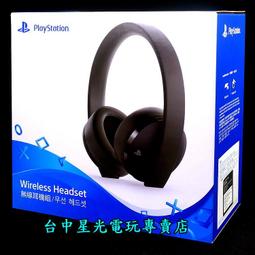 ps4 1年 延長保固卡 歷史價格詳細信息