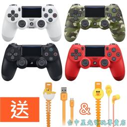【缺貨】 PS4 原廠 一年延長保固 ＊原價1280元 ＊ 僅提供序號使用 (PS4周邊) 【電玩國度】 歷史價格詳細信息