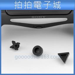 PS4 薄機主機電源適配器N16-160P1A ADP-160ER 160CR 160FR電源板 歷史價格詳細信息