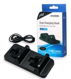 DOBE PS4手把專用手機支架彈簧拉伸支架附Micro USB轉Type-C 專用數據充電線[豪華全配] 歷史價格詳細信息