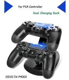 PS4 手把雙座充 双座充 DOBE廠牌 付贈充電線 歷史價格詳細信息