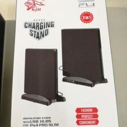 PS4 直立架 多功能風扇直立腳架  雙風扇散熱器 雙手把充電座全新品出清價 歷史價格詳細信息
