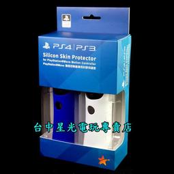 【PS4週邊】 SONY 原廠 二代 手把  無線控制器  金色 【CUH- ZCT2G】✪中古二手✪嘉義樂逗電玩館 歷史價格詳細信息