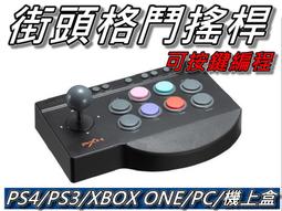????增強版 SWITCH大氣層 註入器 SWITCH破解 RCM Loader switch ns U盤存檔 短 歷史價格詳細信息