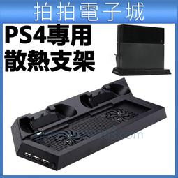 【雙渦輪 風扇】電風扇 usb充電風扇 自動搖頭風扇 便攜風扇 擺攤風扇 戶外風扇 車載風扇 宿舍臺掛扇 歷史價格詳細信息