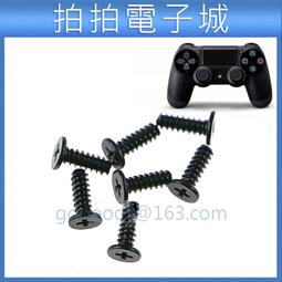 PS4 《十三號星期五》 13號星期五 Firday The 13 中文版 【波波電玩】 歷史價格詳細信息