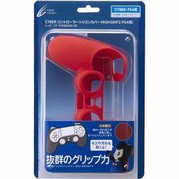 Cyber日本原裝 2DS周邊 高品質 硬式PC 上下蓋 主機殼 水晶殼 透明款 【魔力電玩】 歷史價格詳細信息