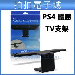 PS4 VR遊戲 陰屍路：聖徒和罪人 – 第 2 章：報應 償還版 英文版 5/31【預購】【GAME休閒館】 歷史價格詳細信息