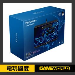 PS4遊戲 雷電 III x 米卡多 Raiden III x MIKADO MANIAX日文版【板橋魔力】 歷史價格詳細信息