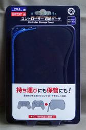 NS PRO 控制器 / PS4 手把 NS 良值 SWITCH 魔物獵人 類比帽 類比套 【L502】台中星光電玩 歷史價格詳細信息